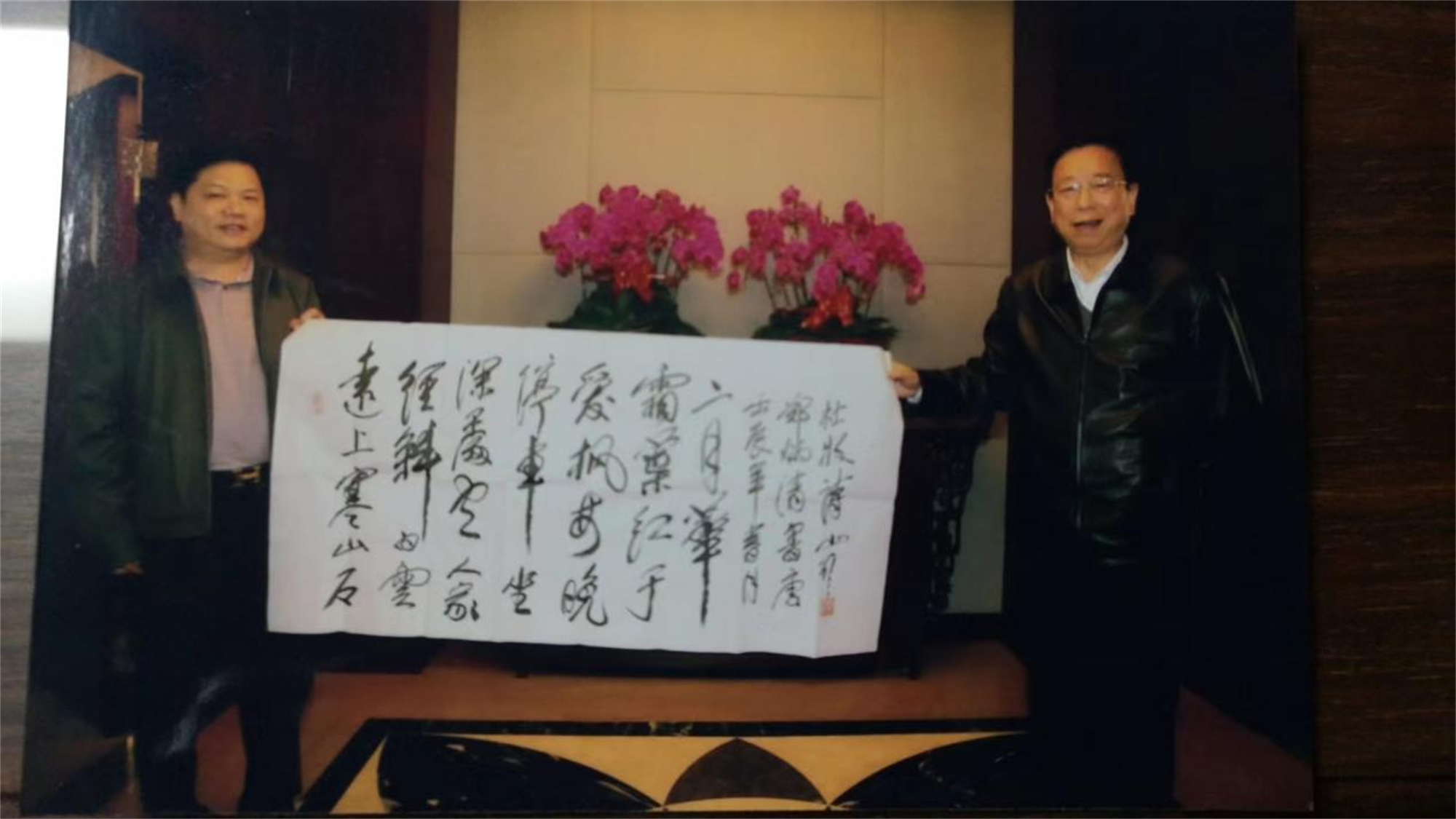 圖片5.png 圖片5.png