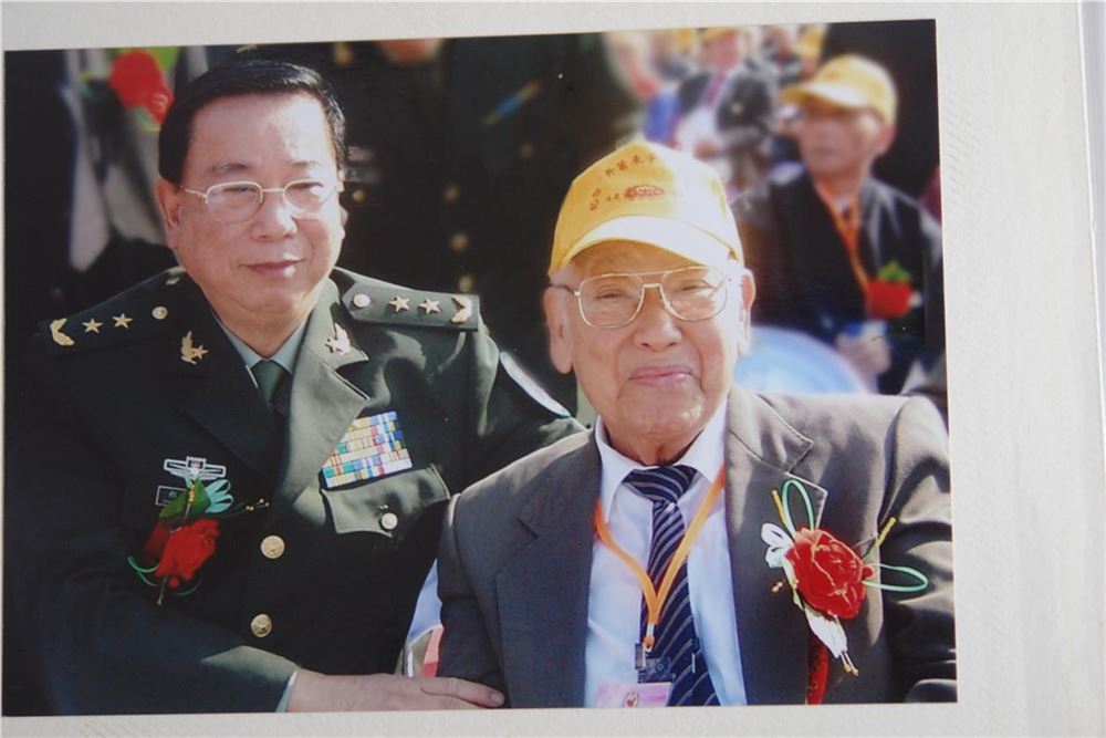 圖片2.png 圖片2.png