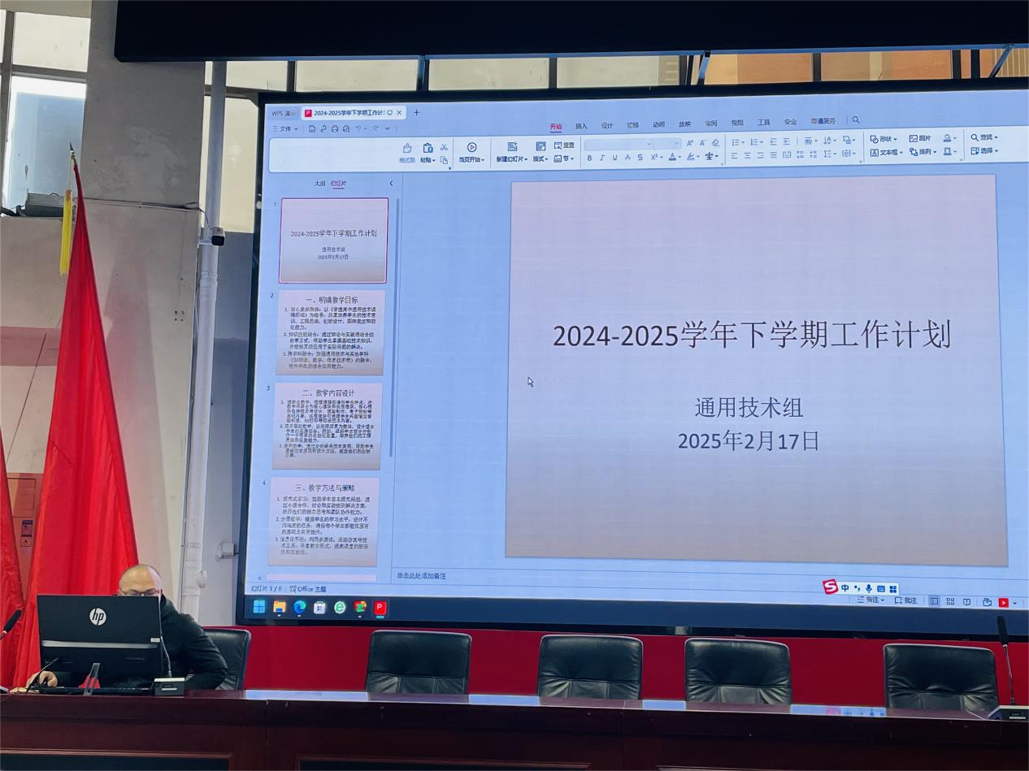 圖片13.png