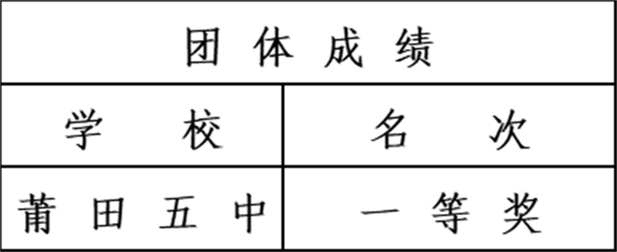 1742187427050(1).jpg