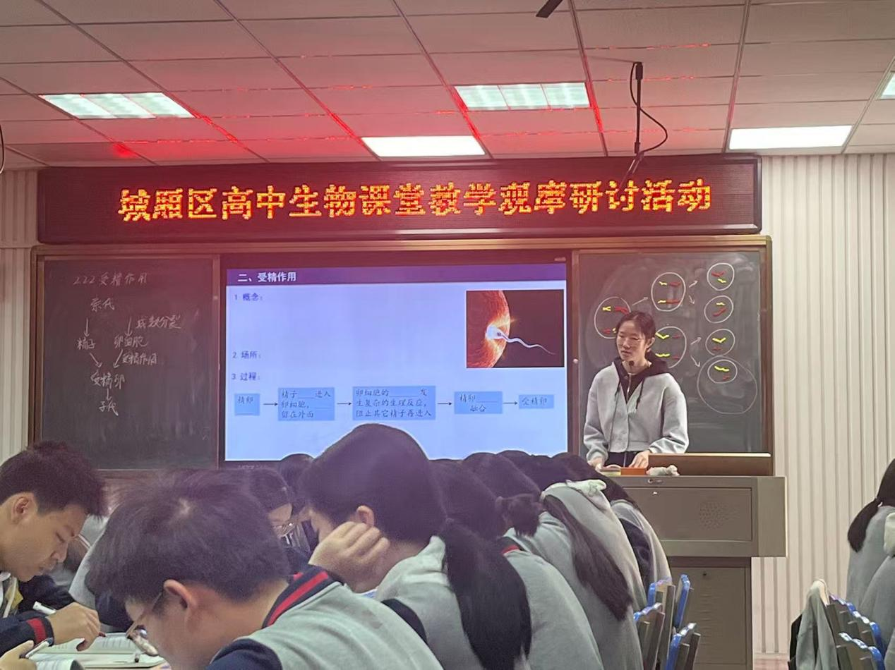圖片2.png