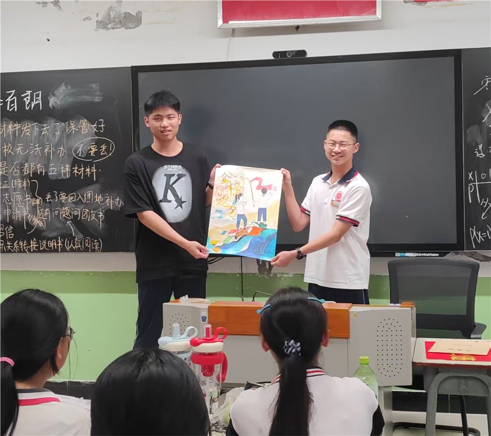 圖片5.png