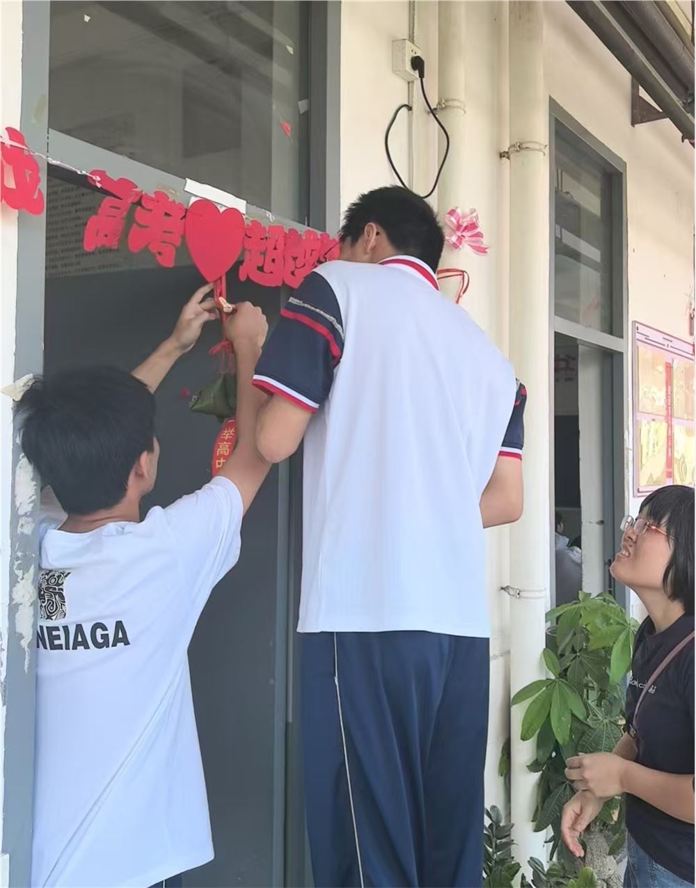 圖片6.png