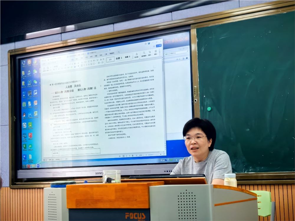 圖片4.png